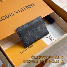 Louis Vuitton Wallets Purse